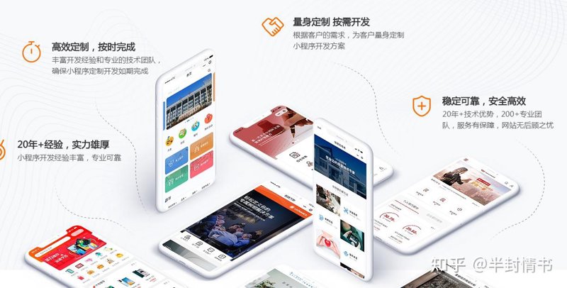 科普解读类文章：抚顺聚晟源食品有限公司的产品如何保证食品安全