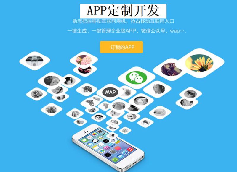 抚顺聚晟源食品有限公司：如何在市场中脱颖而出？