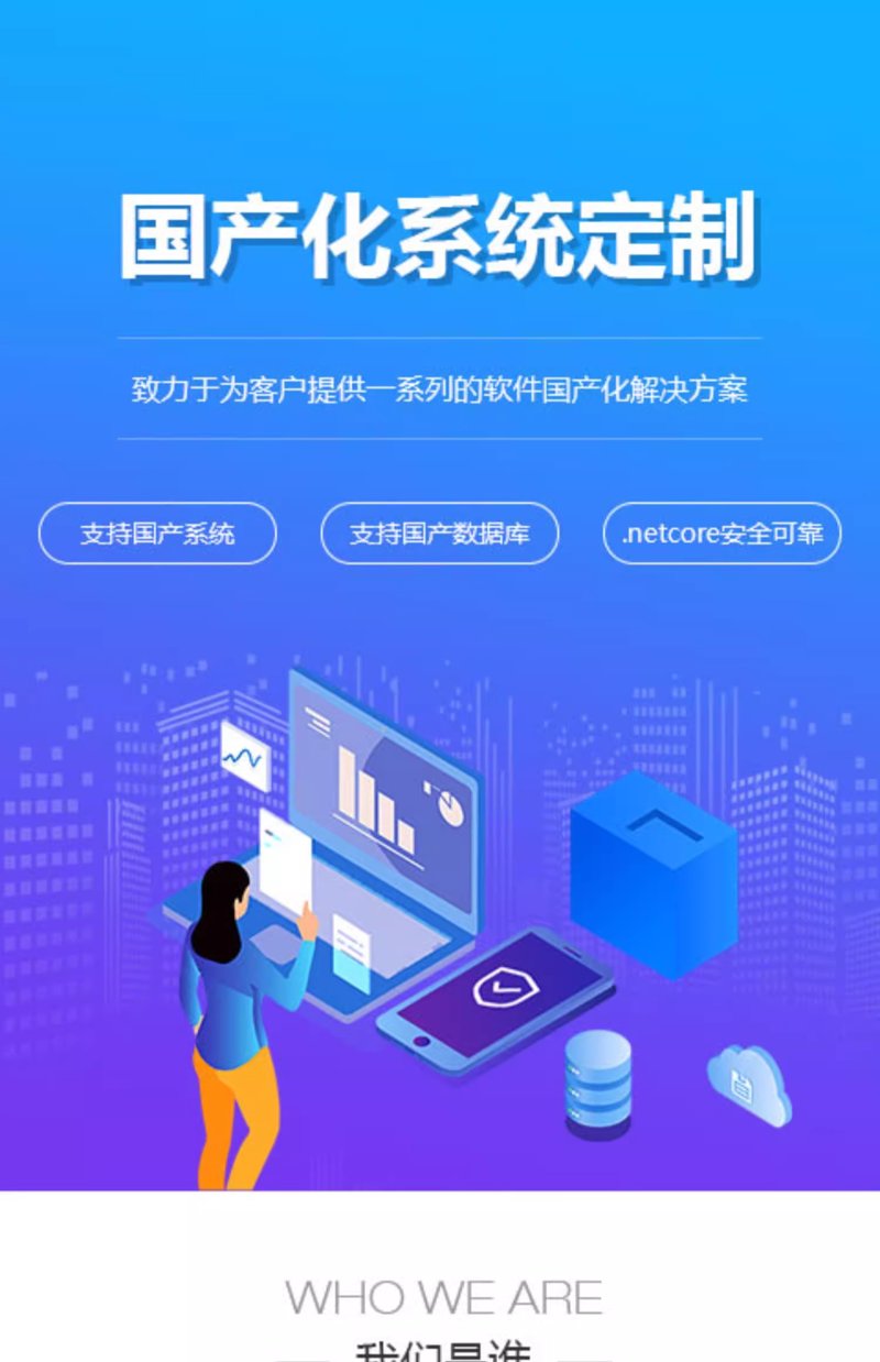 科普解读类：抚顺聚晟源食品有限公司——探寻背后的创新技术