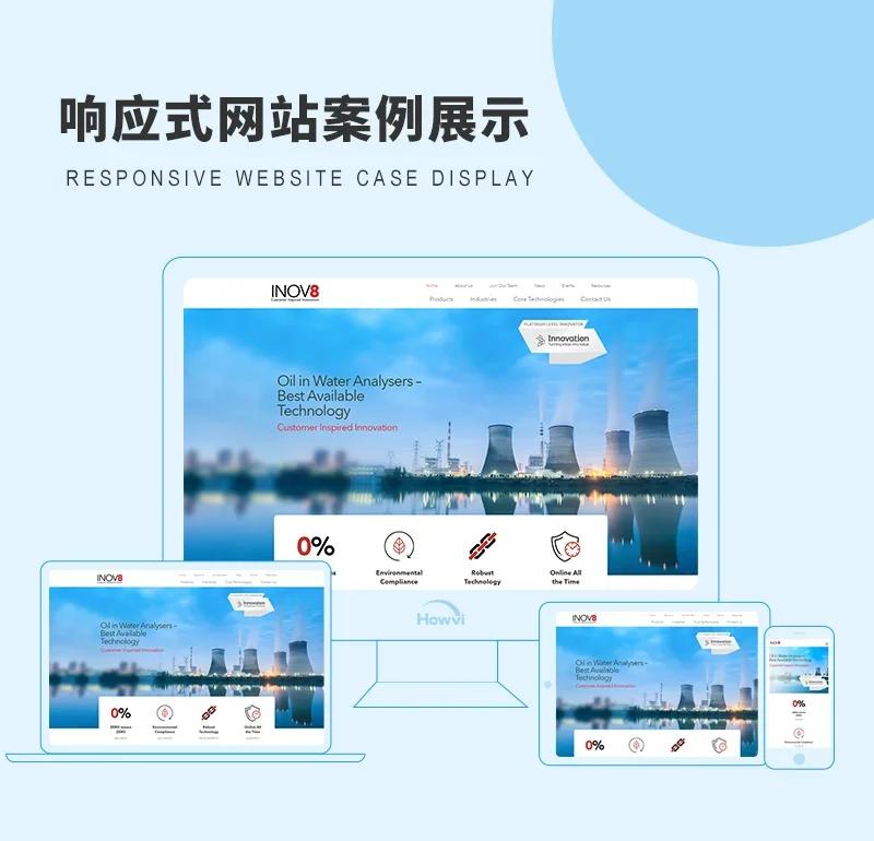 聚合思维：如何在数字化时代提升团队创新能力
